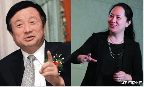 穿衣搭配|49岁孟晚舟“太时髦”,瞧她这4种穿搭气质非凡,不仅高级还减龄