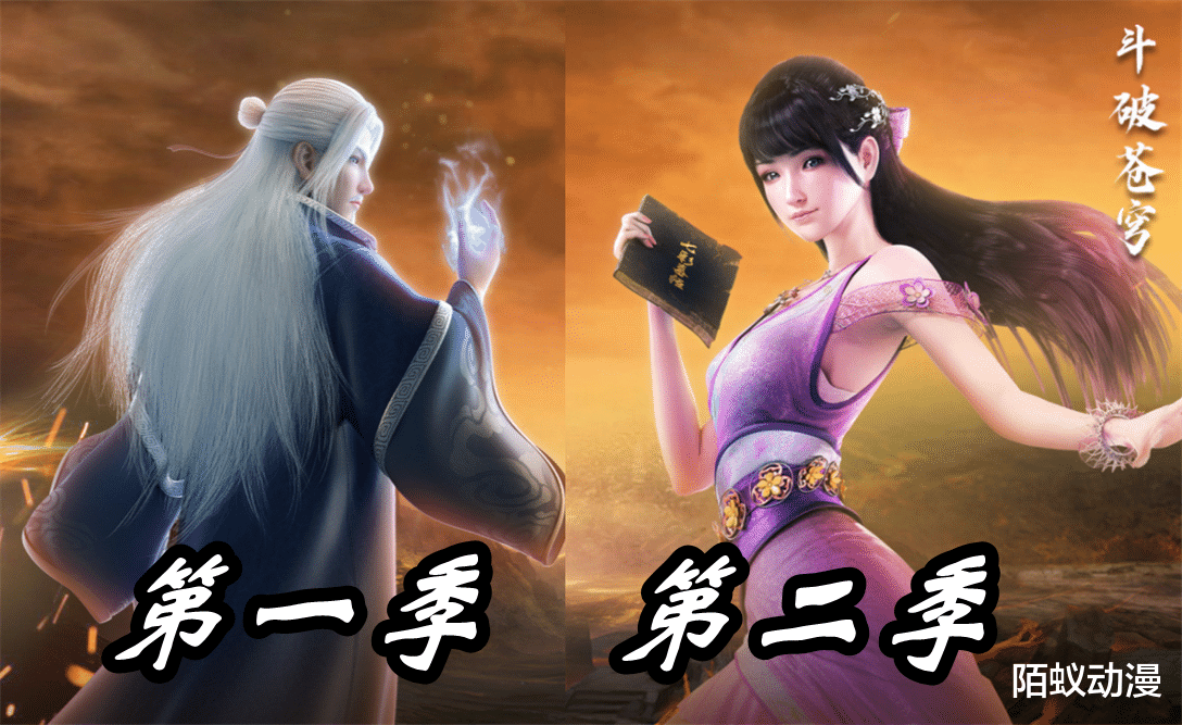 模型|《斗破苍穹》破100亿主流人物汇总，6大美女登场，萧薰儿新模美翻