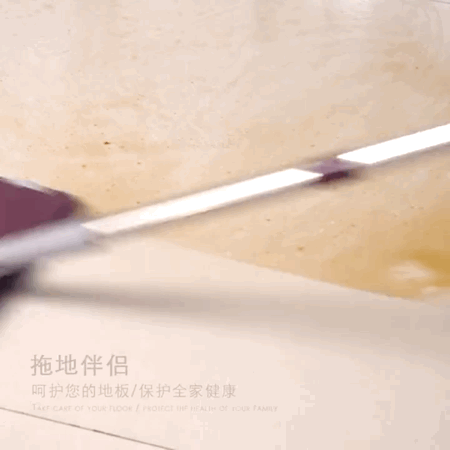 拖地只用清水,等于白拖!老阿姨都用这招,一遍就能很干净!
