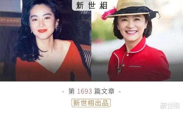 新世相|恭喜！她们终于不用靠脸活了