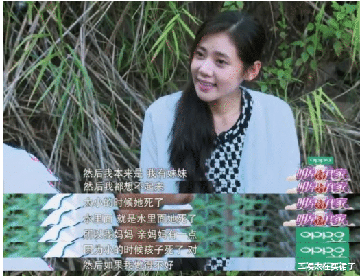 于晓光|于晓光，不要低估一个没父母保护的姑娘，有脑子的美女会很可怕