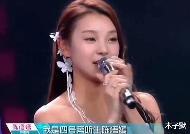木子默|TVB女神陈慧珊转行当英文老师，不得不服，不做明星还有退路？