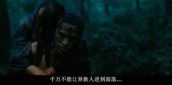 台湾|为上映狂删130分钟，但这片依然震撼无比