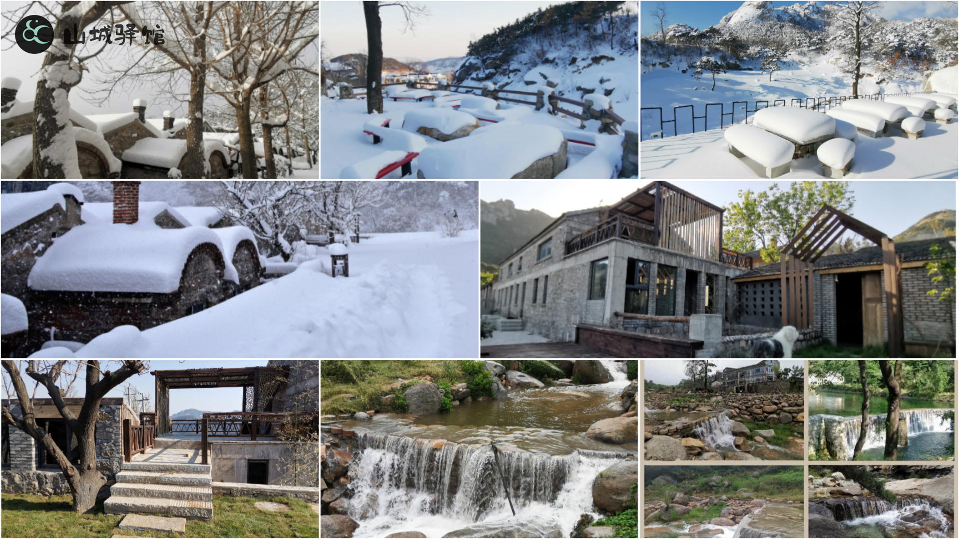 威海 山东威海1001km国内首条标准化自驾旅游公路,详细自驾游攻略来了