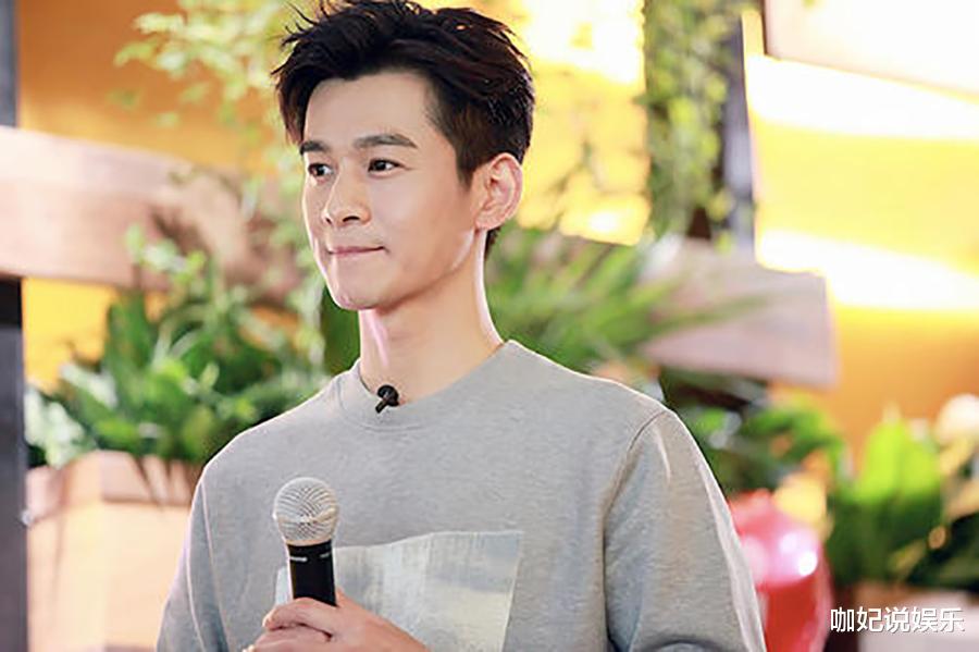 严屹宽|42岁严屹宽演旭凤，颜值吊打邓伦，为什么还是以前的明星好看？