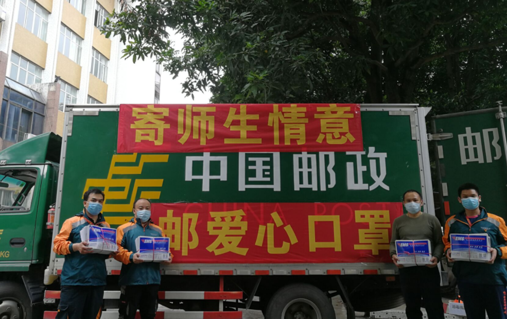 国企|又一国企单位公开招聘，待遇优厚且门槛低，专科生不要错过