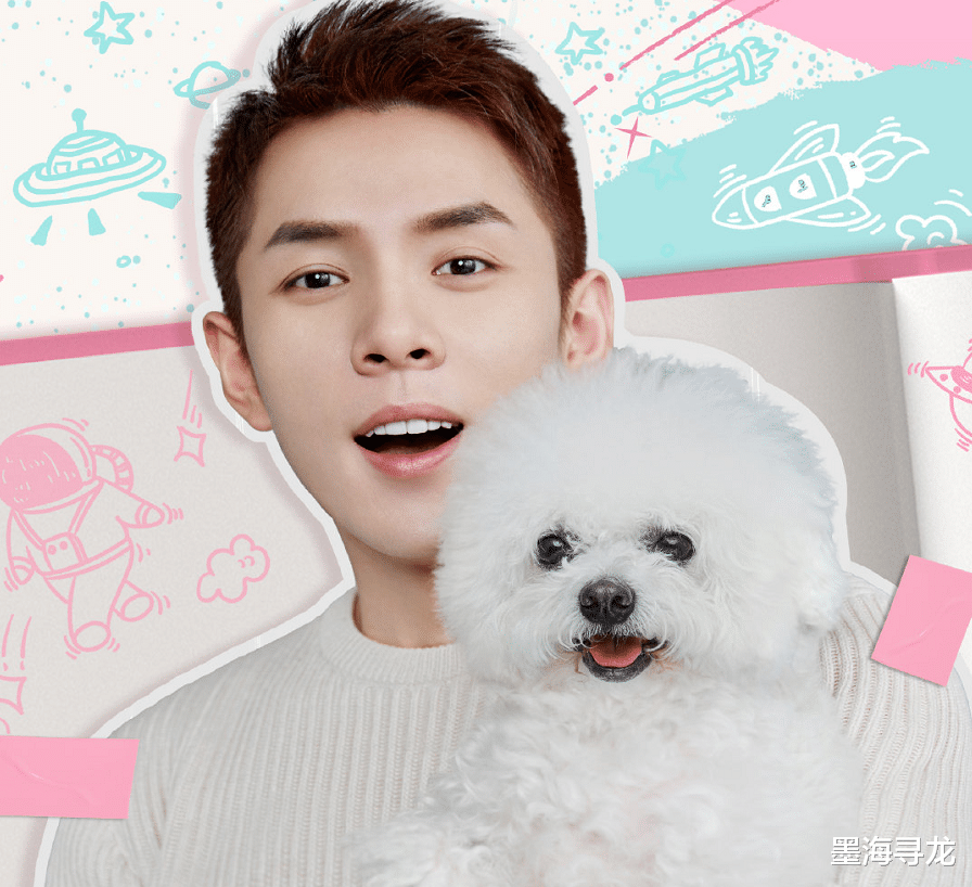 李佳琦|五四晚会李佳琦镜头被剪光,刘宇宁惨遭牵连,网友猜测疑出事