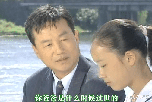 恩熙|《蓝色生死恋》：恩熙亲妈更爱芯爱？别开玩笑了！