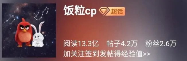 吴亦凡|卧槽，吴签要跑路了？