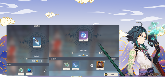 生态环境保卫者|原神：一张巨大晶蝶的图引起热议，原来就是用头做的浓缩树脂