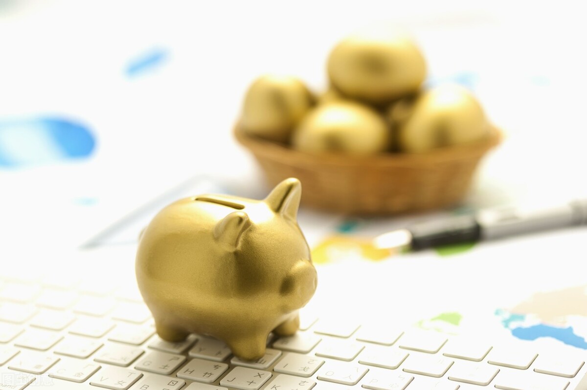 老牛论道 “十四五”时期财政职能定位和主要任务