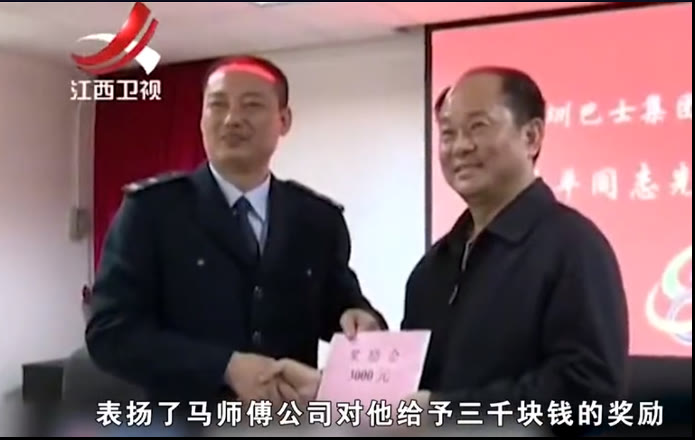 红团团医生LYNN “病好了我要杀他”，住院老太太一句话引发全网愤怒....