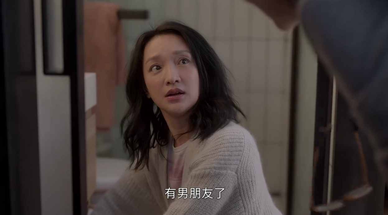 陈小敏|精神出轨、冷暴力的陈小敏，她的自私才是对婚姻最大的不公