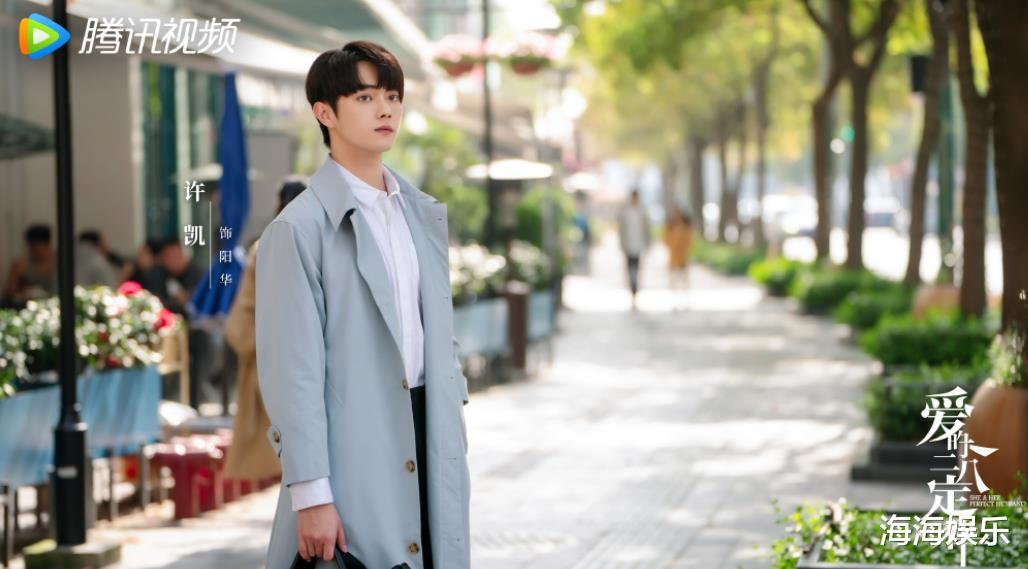 杨幂|杨幂又一甜宠剧来袭，搭档当红男神上演姐弟恋，光看剧照就想追