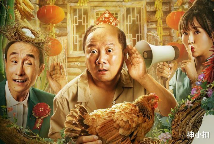 赵家班|2021年赵家班贡献了十部网大烂片，这样的电影还有存在的必要吗？