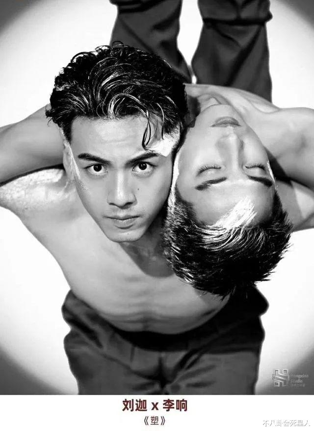 黄贯中|《披荆斩棘》5位宝藏哥哥: 2个颜值高，2个实力强，还有人路子野