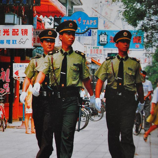 海南 男子收巨款枪杀20人逃亡,4年后潜伏情人家被捕