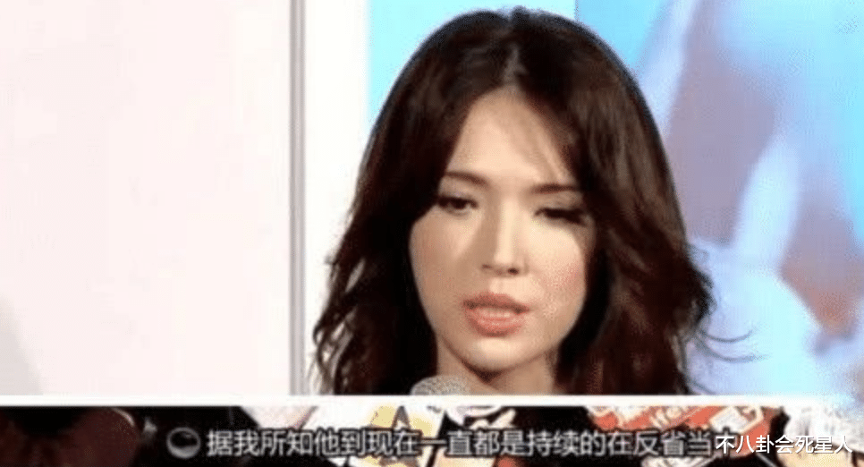 邱泽|邱泽结婚了！女方三年结两次婚，从小缺爱，却是台湾第一混血美女