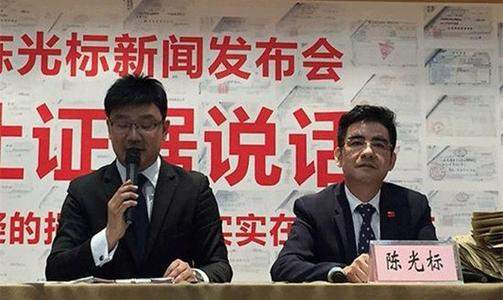 娱sir “消失”近5年的陈光标：我帮助了上百万人，其中90%的人不懂感恩