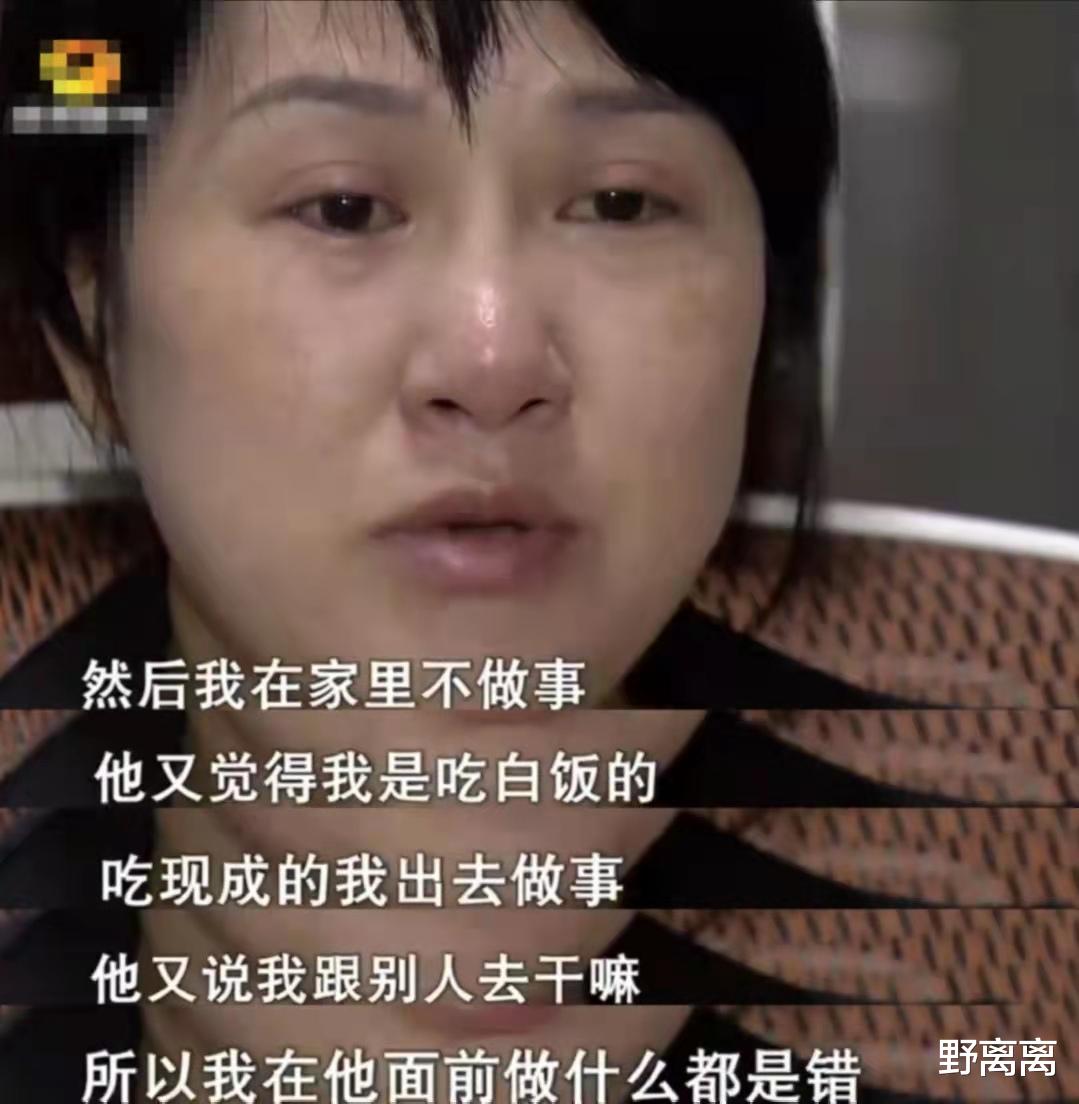 野离离 女强人说三婚男更懂婚姻和女人，结果生孩子才14天，就被逼跳楼