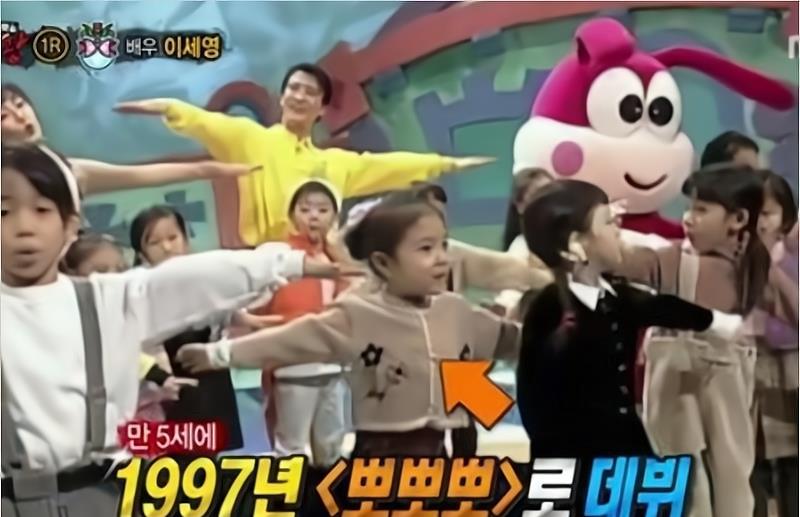 童星|因太漂亮而担心，童星出道理由奇特，《衣袖红镶边》让人记住了她