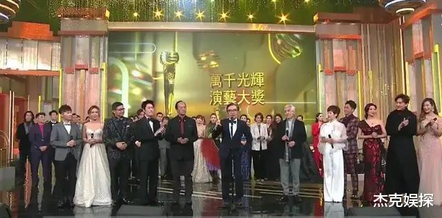 TVB|TVB颁奖太儿戏！网友怒骂：全是关系户