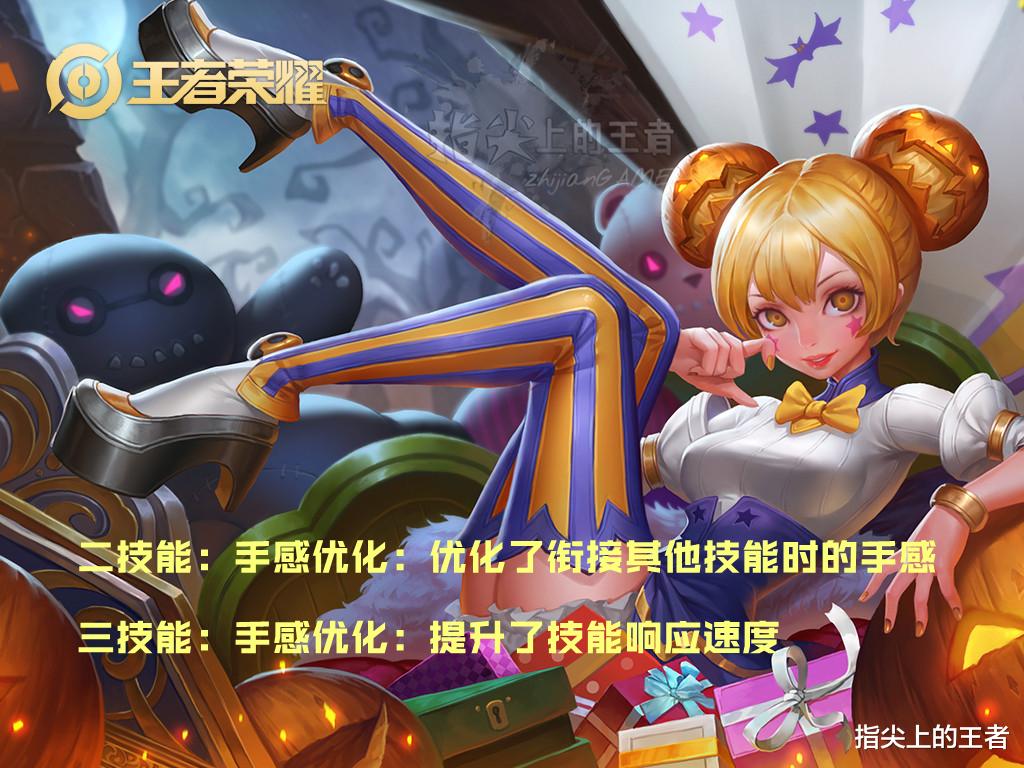 playstation4|体验服29日更新，澜一刀残废，弈星削弱，小乔韩信手感优化
