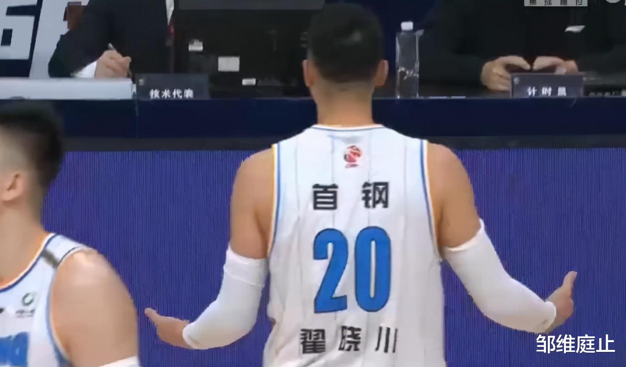 北京队|北京队18分领先被鱼腩球队反超！林书豪面色难看，雅尼斯非常生气！