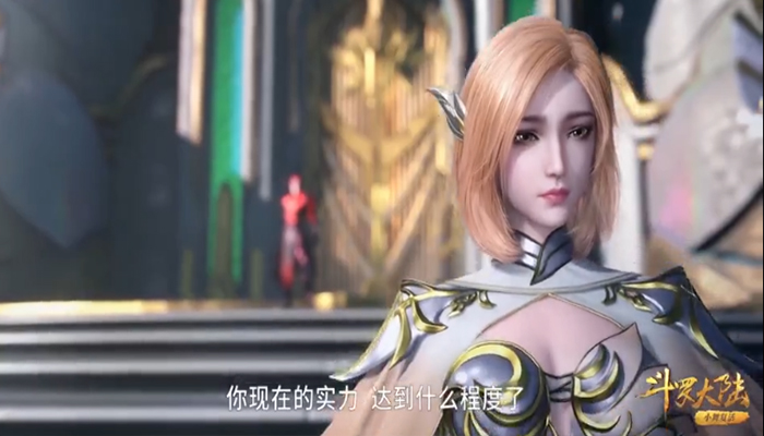 武魂|武魂帝國怒屠庚辛城，唐三等人四考通過，五考難度暴漲