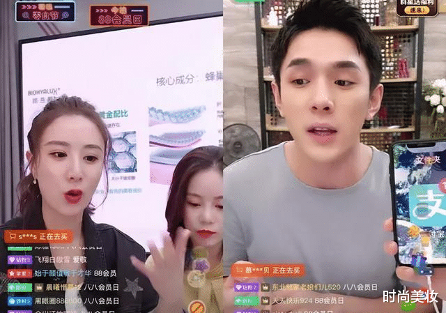 阿尔法|薇娅\懒人伞\一夜爆红,39度出门不怕晒,网友:防晒霜都省了