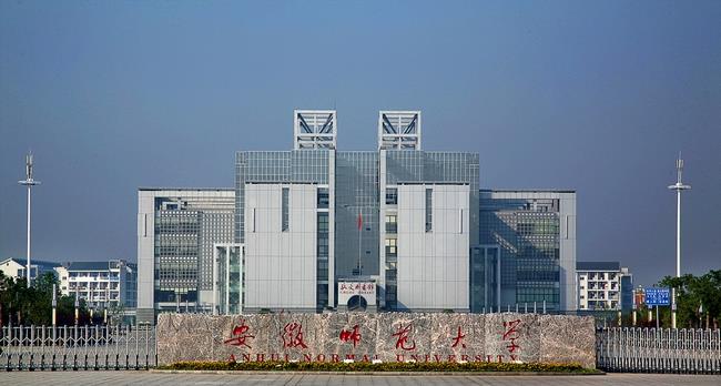 奶球妈咪聊|师大VS财大，谁才是安徽省会“出走的娜拉”？