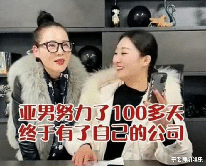 唐璜|大衣哥朱之文儿子被吐槽啃老，没有工作，却带妻子坐豪华游艇