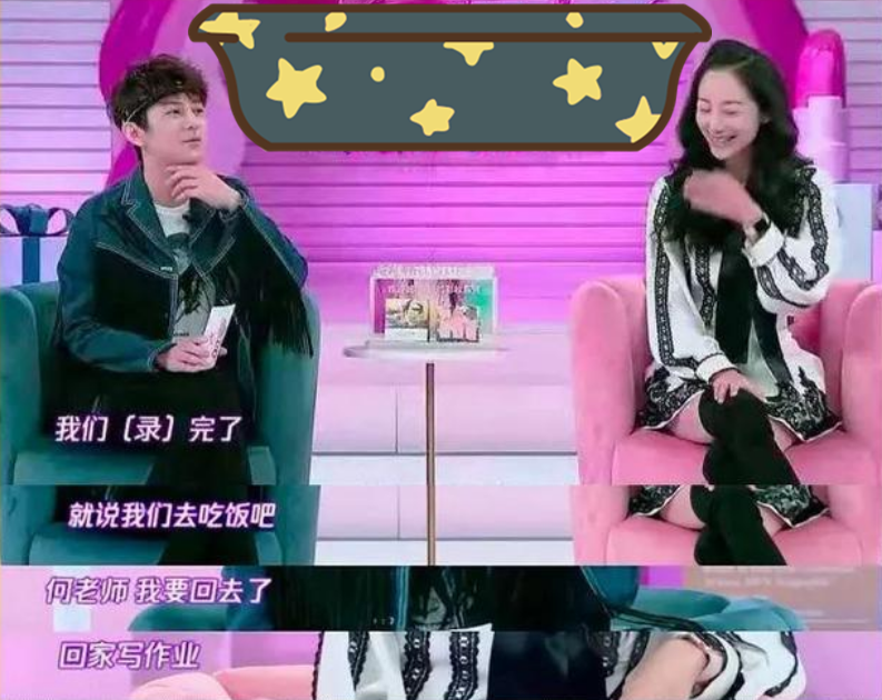 国籍|吴亦凡成嫌犯后，娱乐圈“酒局阶级图”曝光，林志玲被灌全身发红