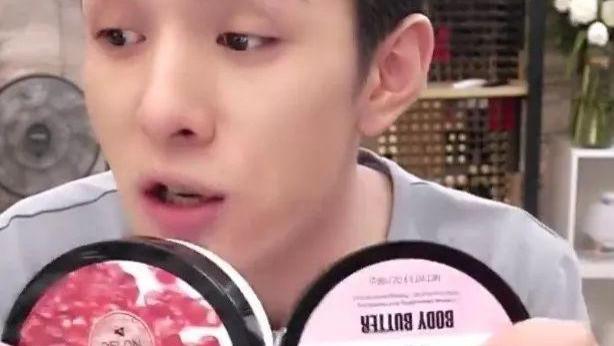 回忆里幸福的样子 李佳琦力荐的身体乳，只因价格便宜被嫌弃，何穗：用后皮肤越来越白皙水嫩