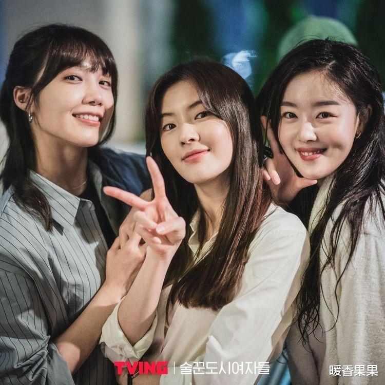 职业教育|《酒鬼都市女人们》姐喝的不是酒是人生啊！比起话语，更相信干杯