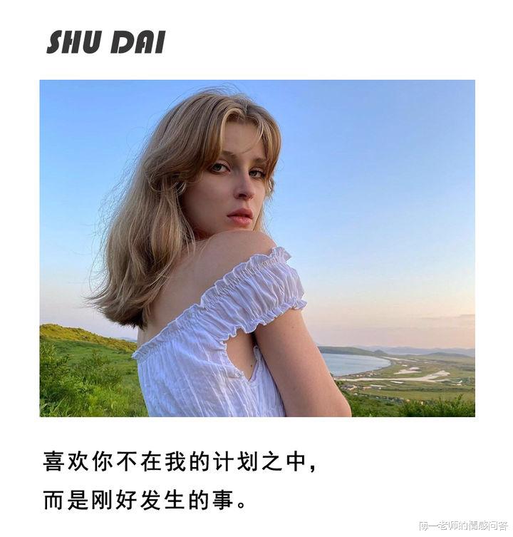 傅一老师的情感问答|他从决绝离开到回头 ，高姿态挽回就是这么简单！