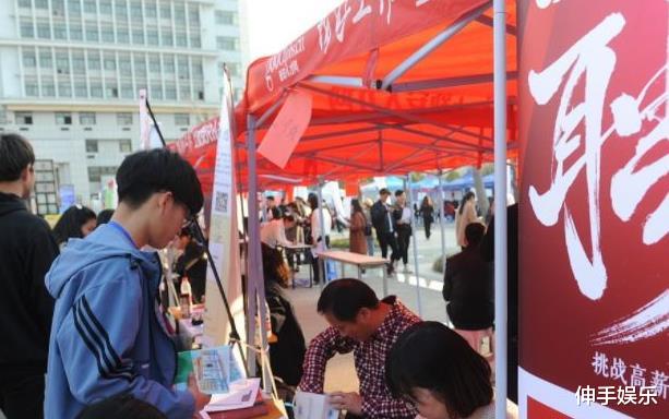 应届生|经历过才明白,“社招”与“校招”差距特大,应届生选择时应三思