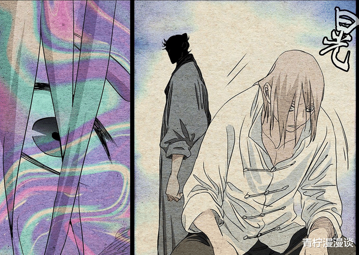 天师|一人之下：被老天师一巴掌干废？拥有“最差”八奇技的陆瑾实力到底多差劲？