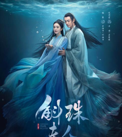 亮剑|《嘉南传》未收官，又一古装剧来袭，主演阵容令人心动！