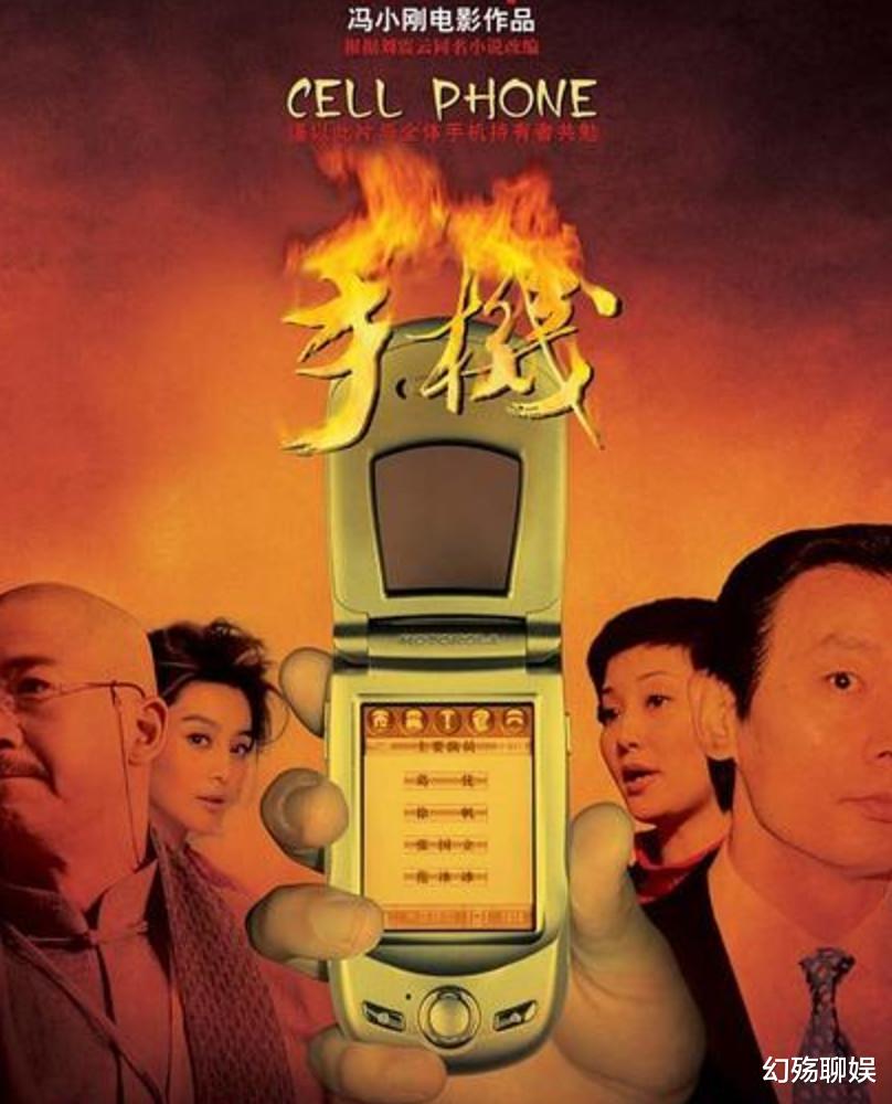 李冰冰|李冰冰凭什么，可以战胜周迅当上华谊一姐？