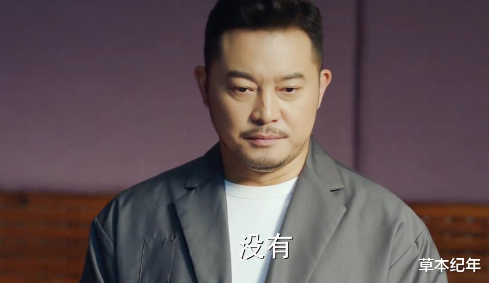 张嘉益|《对你的爱很美》，国产剧的3个老毛病又犯了，张嘉益苦苦支撑
