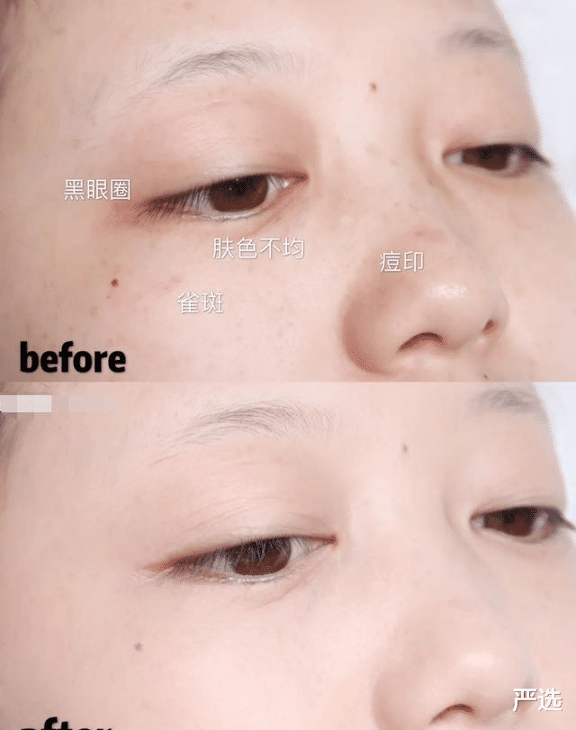 张新成|化妆清透自然的“55号粉底刷”，上妆简单快速，而且节约粉底液