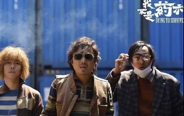 徐峥|这一次,徐峥让人泪流满面