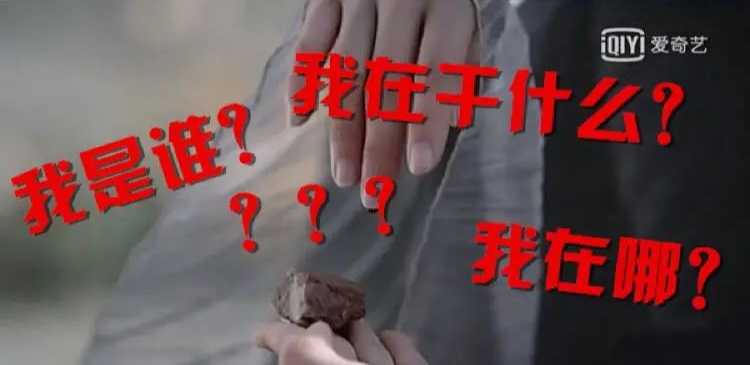 道具师|“假”到离谱，她活该被3亿人追着骂！