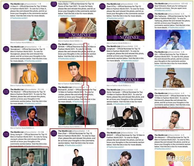 肖战|唯一入围的内娱男明星！肖战获新提名，这个就很厉害了