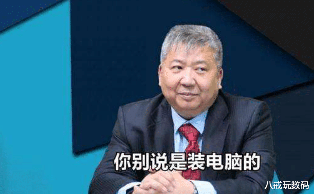 柳传志|柳传志的三个疑点，可能会让他晚节不保！