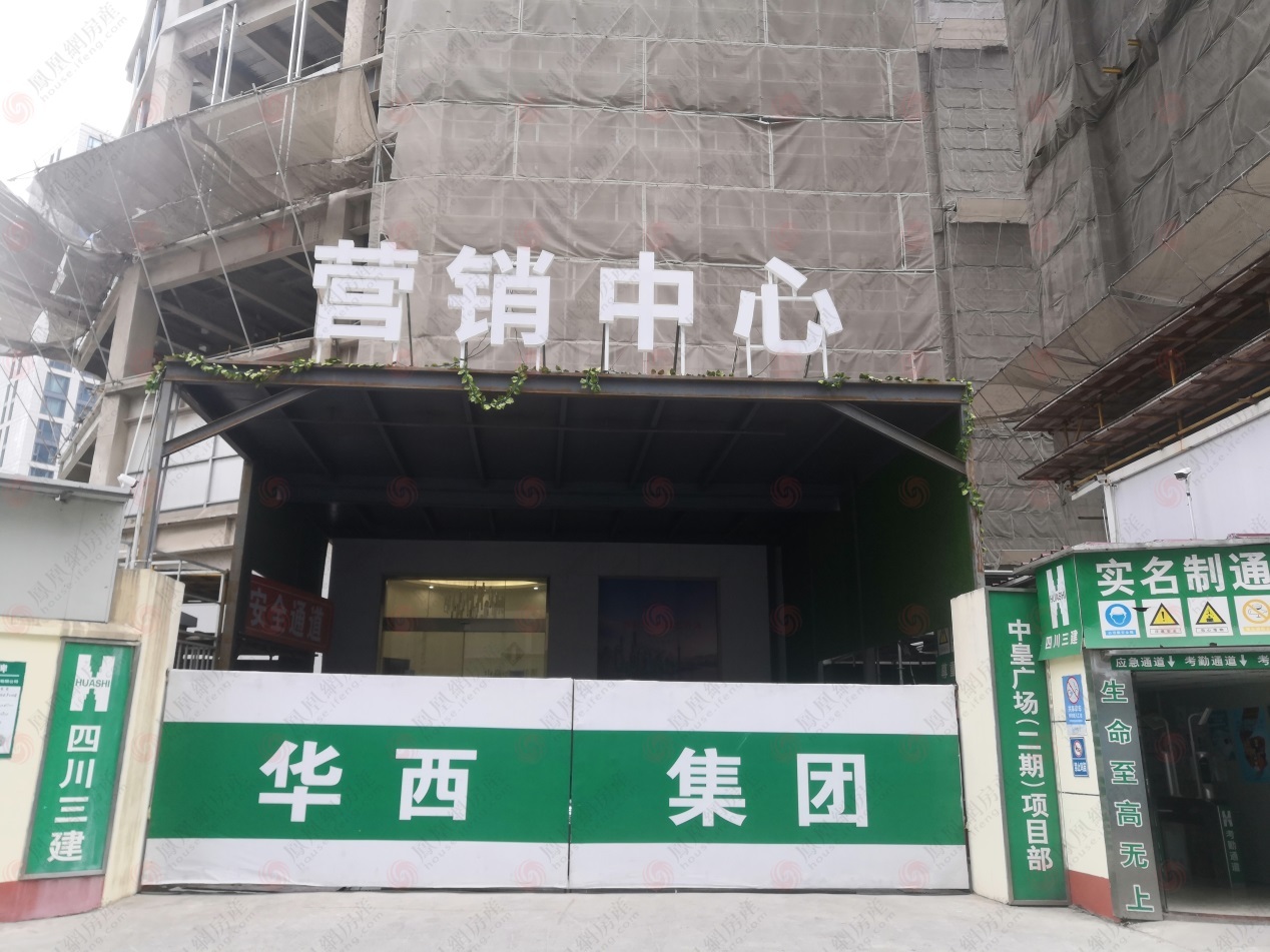 恒大|认购直击！恒大小区太神秘，弘久新弘北外滩很火爆！