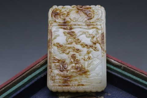 |“枣红皮 高士乘舟泛江图”诗文牌