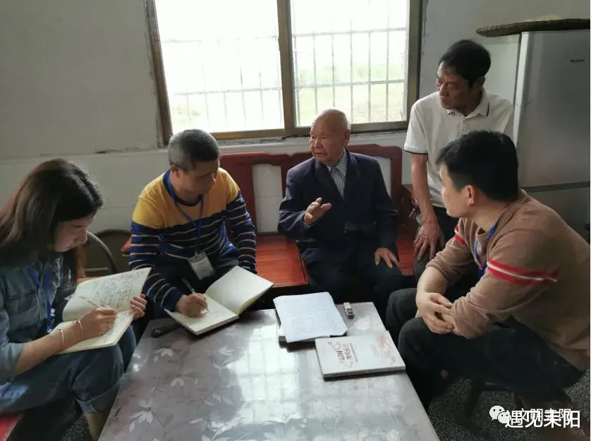 遇见耒阳 听耒阳老兵讲那过去的故事, 让党史教育星火燎原!