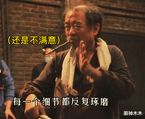 尚铁龙|全程只有一句台词，为扣细节反复NG道歉，这位66岁戏骨令后辈汗颜